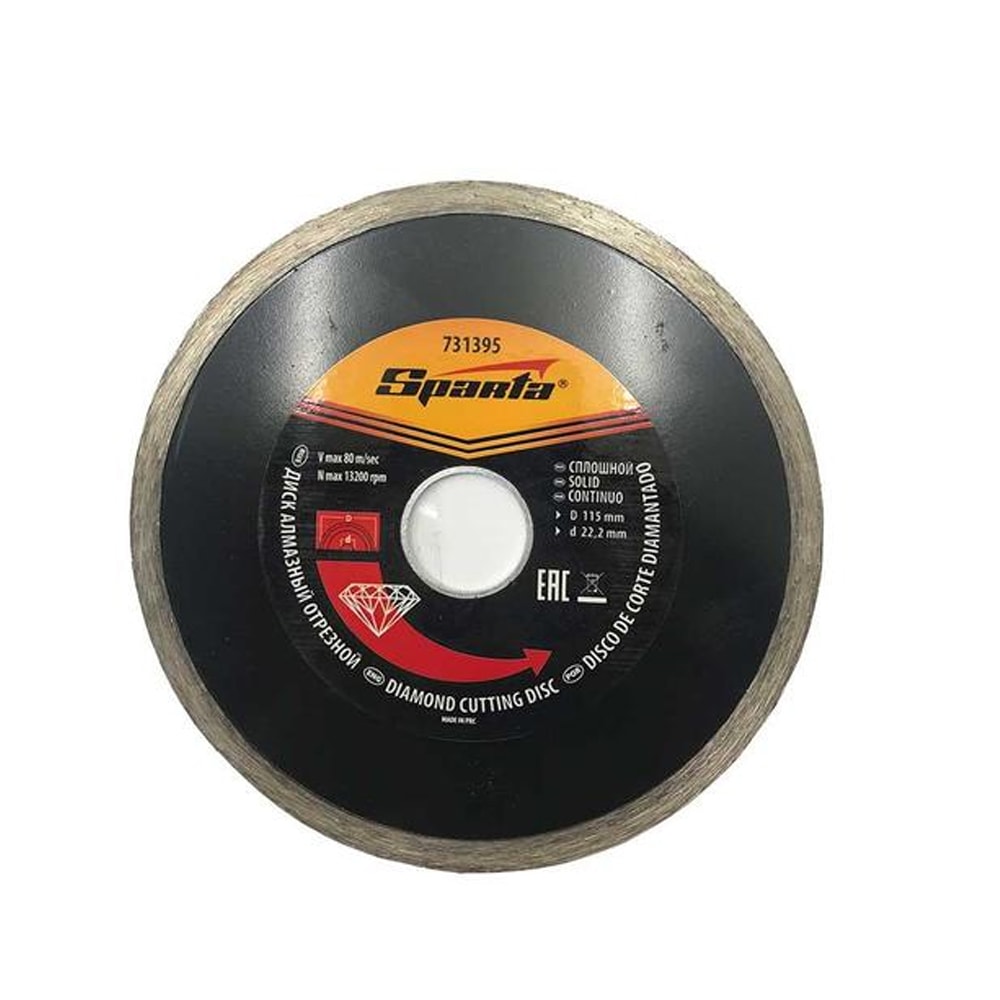 Product main image - 9b2f9d57-67cc-460f-88c3-fc0546cac9d2