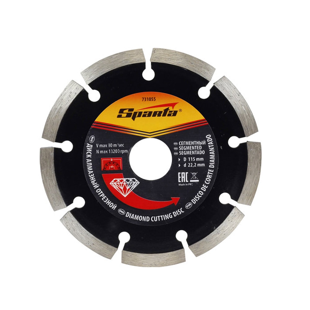 Product main image - 6261ed6a-1212-408f-9d08-c908f7cb3b2a