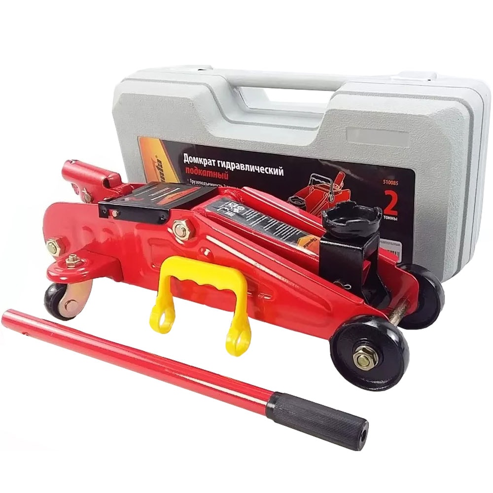 Product main image - d87df7e9-e235-43b6-a8ff-f058ca9e86a8